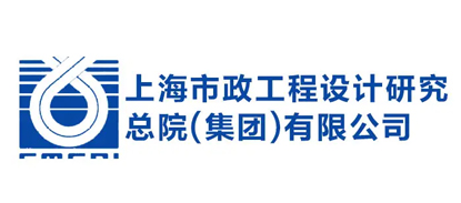上海市政工程